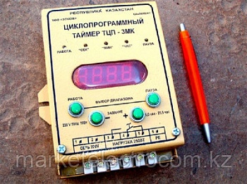 Широкодиапазонный таймер для управления циклической работой электрических нагрузок. Имеет пределы заданий: 1 -