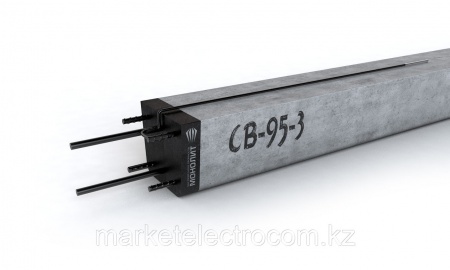 СВ 95-3