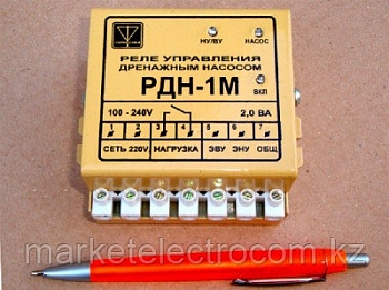 Реле РДН-1М