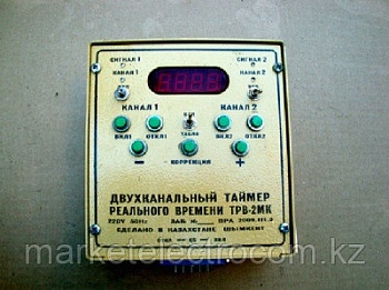 Двухканальное реле времени с привязкой к реальному времени